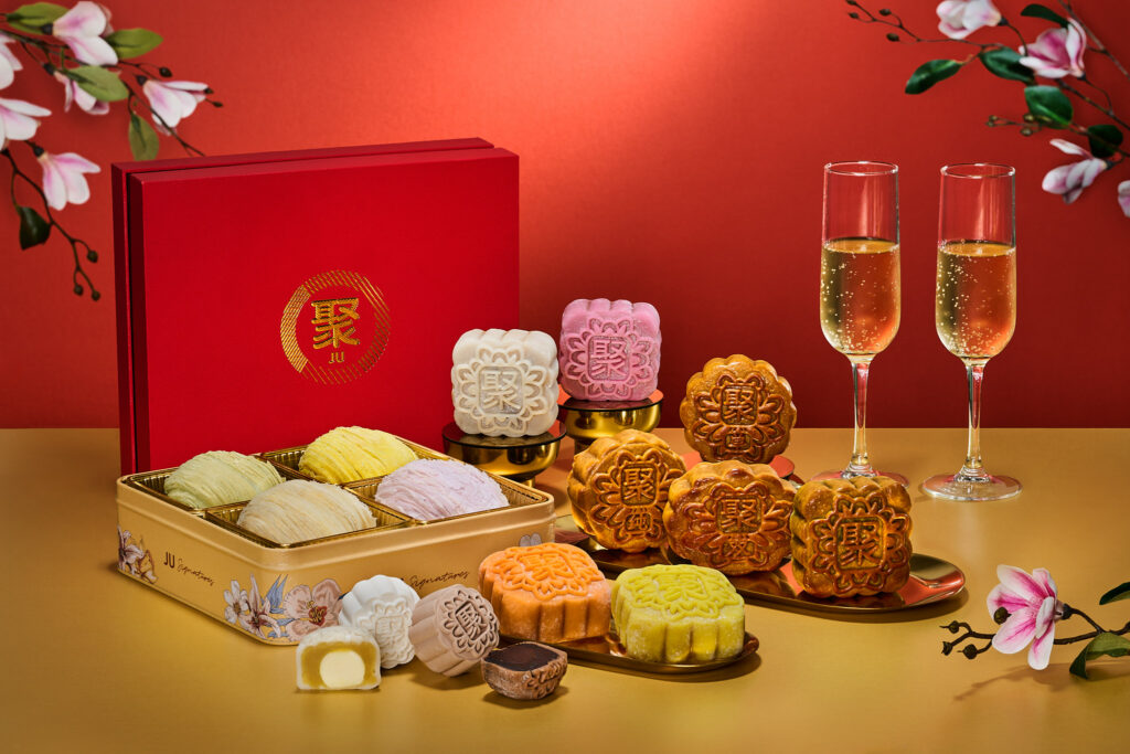 Ju Mid Autumn Festival 2025 Mooncakes